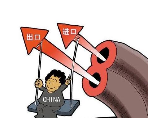 廣州辦理進出口權