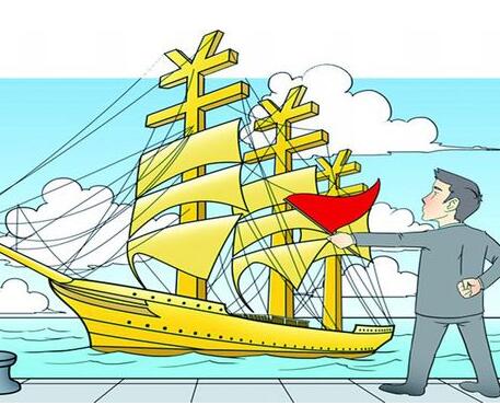 廣州公司對外貿(mào)易經(jīng)營許可證