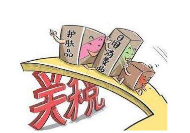 廣州辦理進(jìn)出口權(quán)