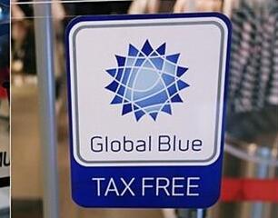 廣州公司出口退稅代辦