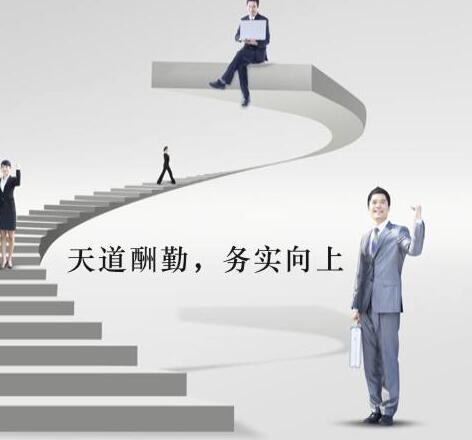 代辦正穗進(jìn)出口權(quán)