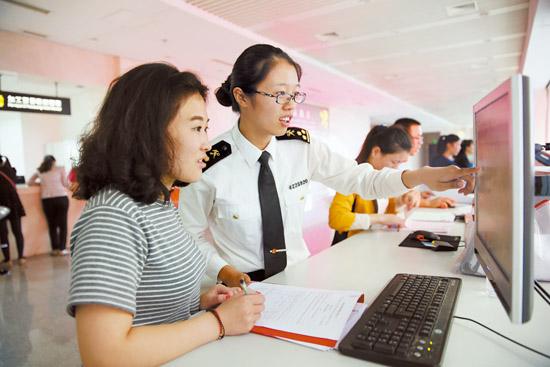 2018廣州進(jìn)出口權(quán)辦理流程