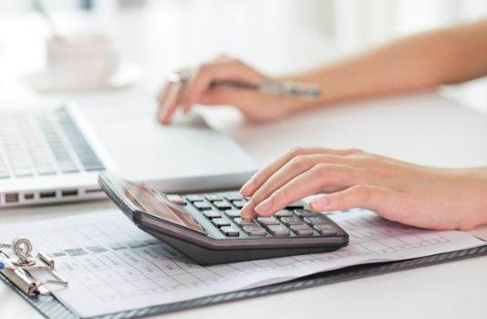 首次辦出口退稅的流程是怎樣的