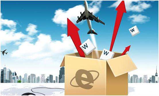 怎么辦理進出口權(quán)需要提交哪些手續(xù)