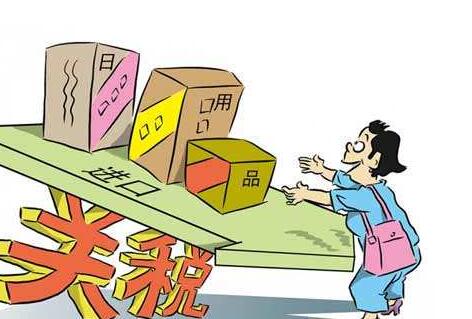 辦理進(jìn)出口公司