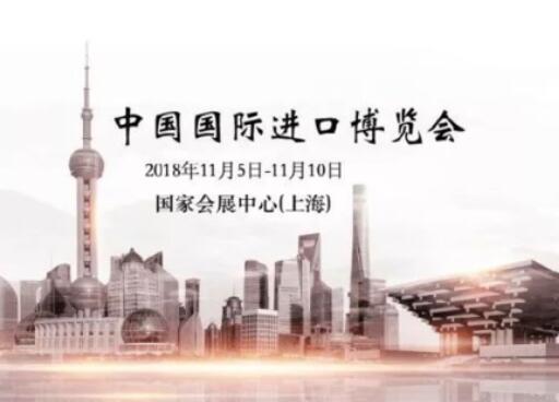 進(jìn)出口企業(yè)