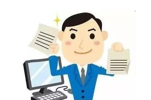 進(jìn)出口經(jīng)營權(quán)